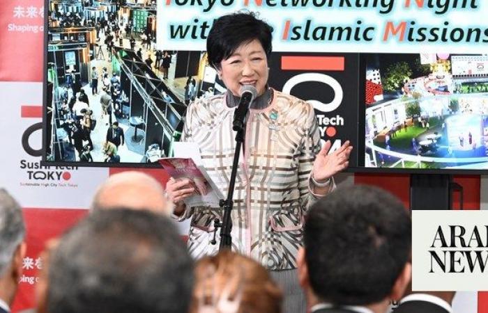 Tokyo Governor hosts Iftar for Islamic Ambassadors