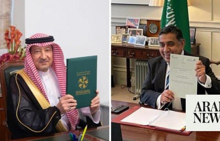 Saudi Arabia, UK sign training agreement to strengthen information and research cooperation