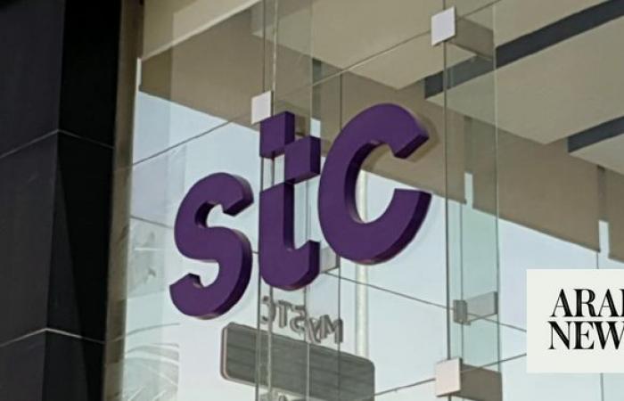 stc pay obtains SAMA approval for transition to STC Bank