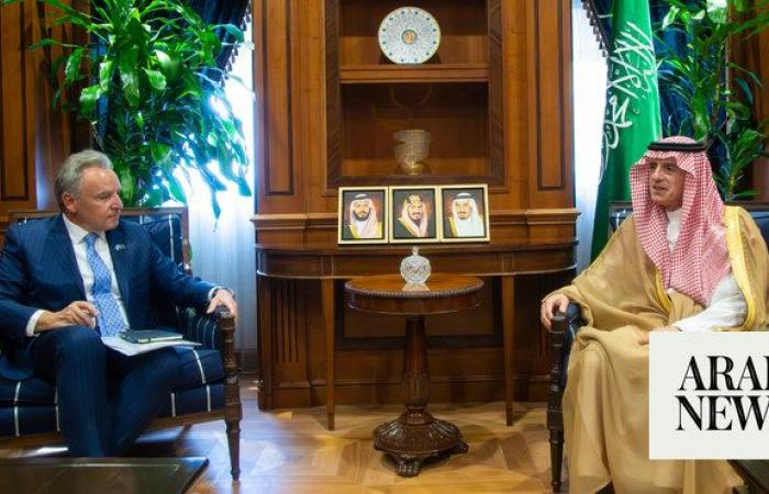 Al-Jubeir meets Greek ambassador to Saudi Arabia