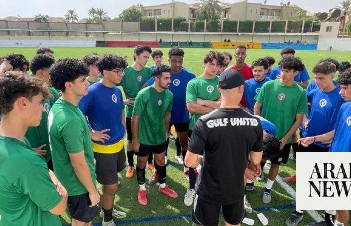 How Gulf United is helping unearth young Saudi football talent 