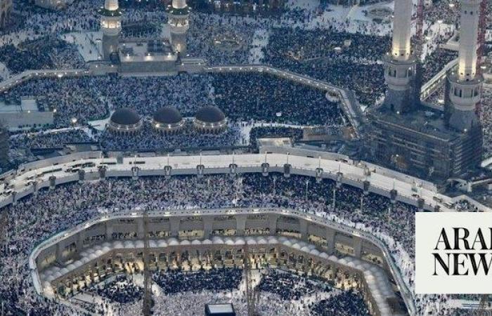 ‘Digital Bags’ program launched at holy mosques