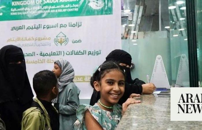 KSrelief supports Yemen’s vulnerable youths on Arab Orphan Day