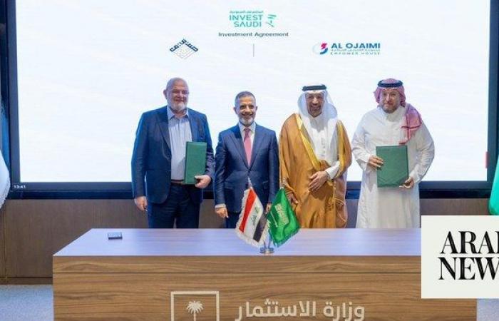 Iraq signs 12 MoUs with Saudi Arabia in investment push 