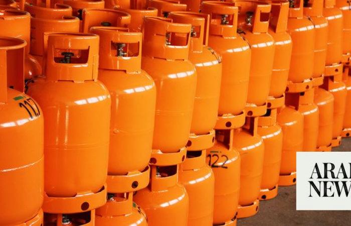 Saudi Arabia invites public input for law on dry gas and LPG distribution 