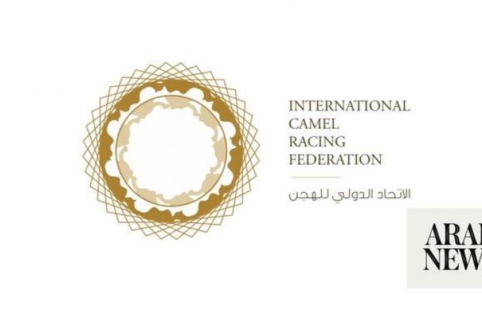 International Camel Racing Federation seeks to promote camel sport globally in Birmingham summit
