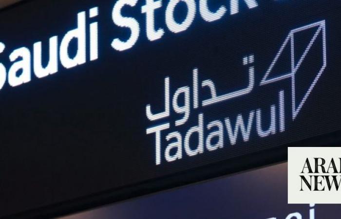 Saudi main index sees growth rate of 17%: official data 
