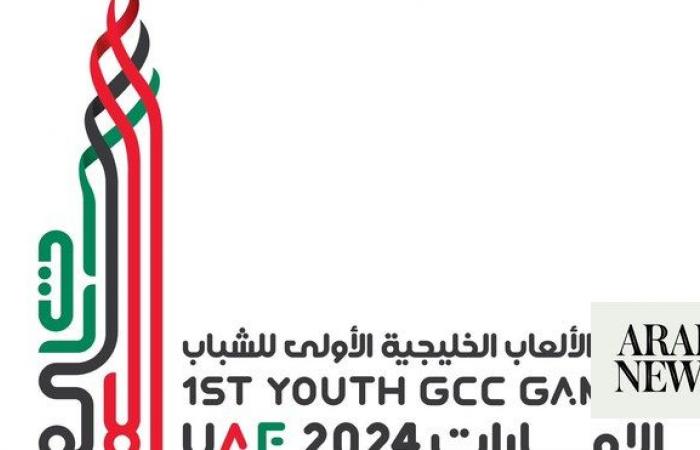 Young Saudi athletes prepare for first Gulf Youth Games