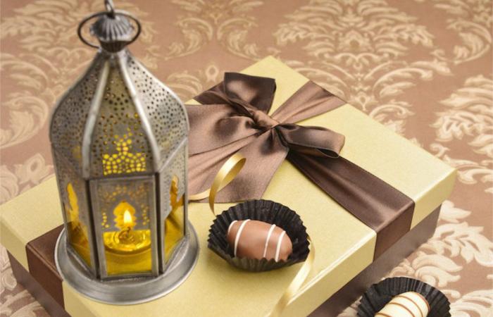 Eidiyah: A gift wrapped with love