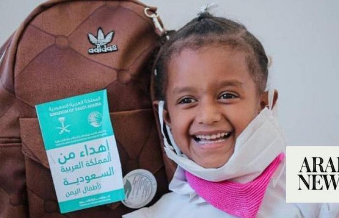 UNICEF hails KSrelief’s role in advancing education in Yemen