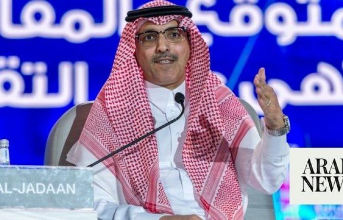 Saudi finance minister to lead Kingdom’s delegation at IMF-World Bank Spring Meetings  