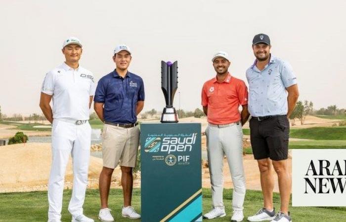 Strong field assembled for 2024 Saudi Open presented by PIF