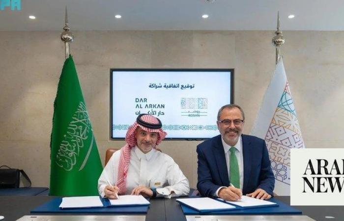 ROSHN Group, Dar Al Arkan sign $57m deal