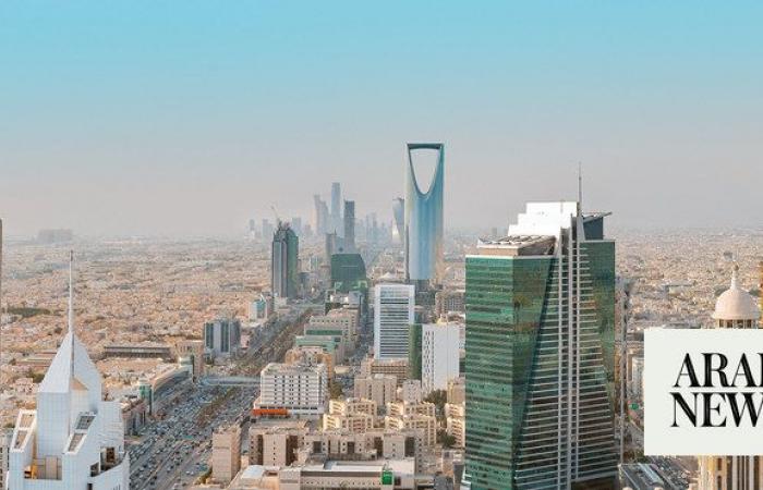 World Bank raises Saudi Arabia’s 2025 GDP growth forecast to 5.9%