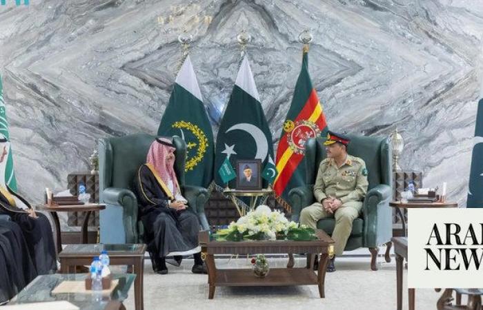 Saudi foreign minister and Pakistan army chief discuss security and strategic cooperation