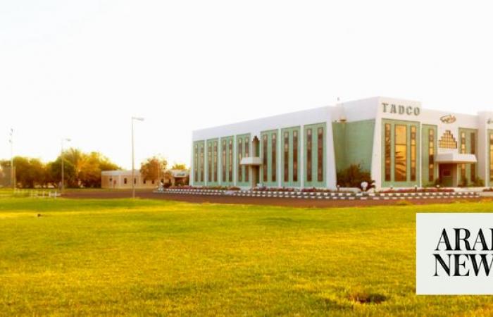 NEOM subsidiary Topian boosts Saudi food security drive with new Tadco partnership 