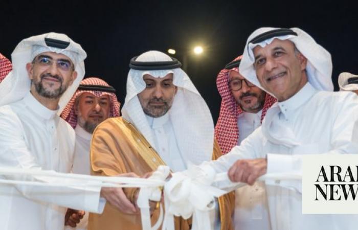 Magrabi opens new complex in Makkah