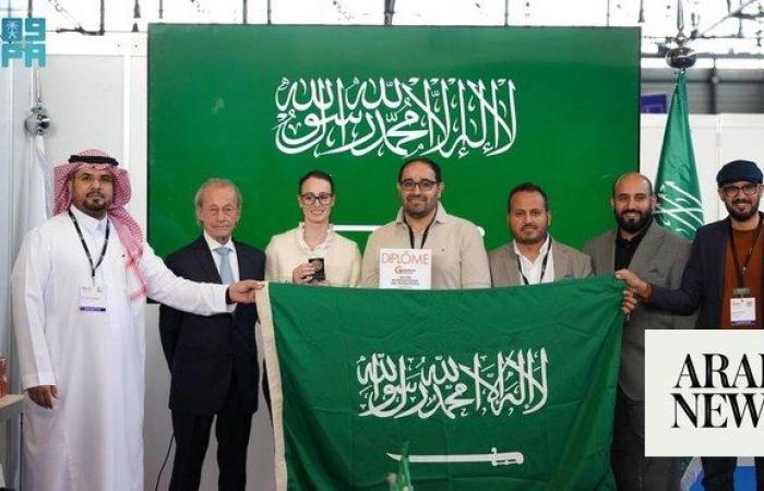 Saudi universities shine at Geneva invention expo