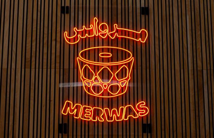 Merwas — Riyadh’s beating heart of creativity