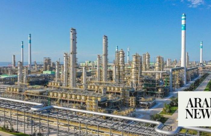 Saudi Aramco in talks to acquire 10% stake in China’s Hengli Petrochemical