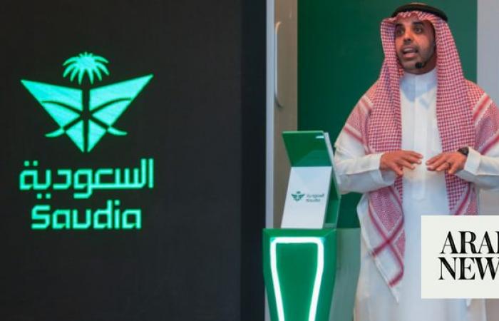 Saudia unveils beta version of new Travel Companion platform