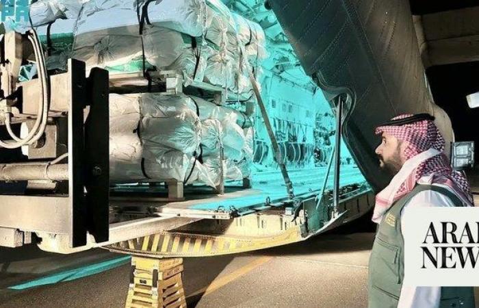 47th Saudi relief plane for Gazans arrives in Egypt
