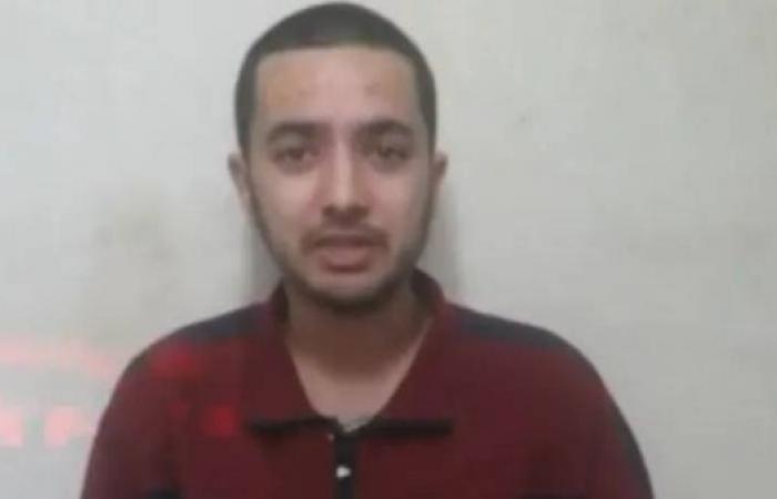 Hersh Goldberg-Polin: Gaza hostage's parents urge him to 'stay strong' after new video