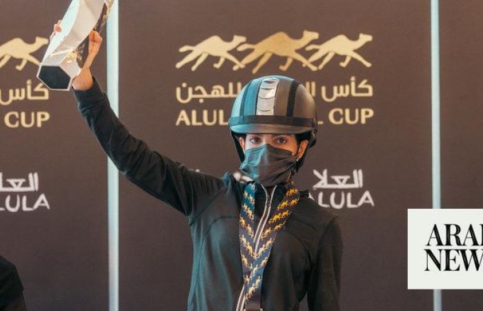 Meet Rima Al-Harbi, the first Saudi female to win at the AlUla Camel Cup