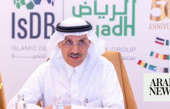 IsDB chief vows to support private sector in member states