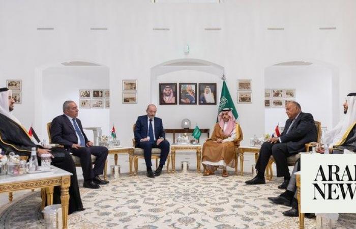 Saudi FM Prince Faisal hosts Arab ministerial meeting on Gaza situation in Riyadh