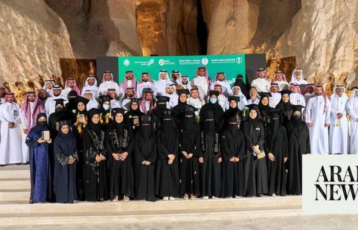 Saudi Environment Ministry honors first female veterinary graduates