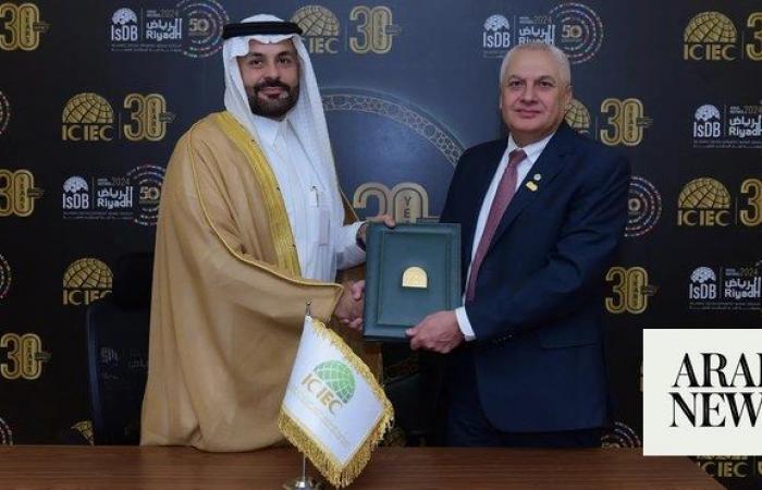 IsDB annual meeting sees signing of several deals