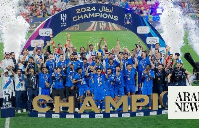 China to host 2025 Saudi Super Cup, attracting global football stars