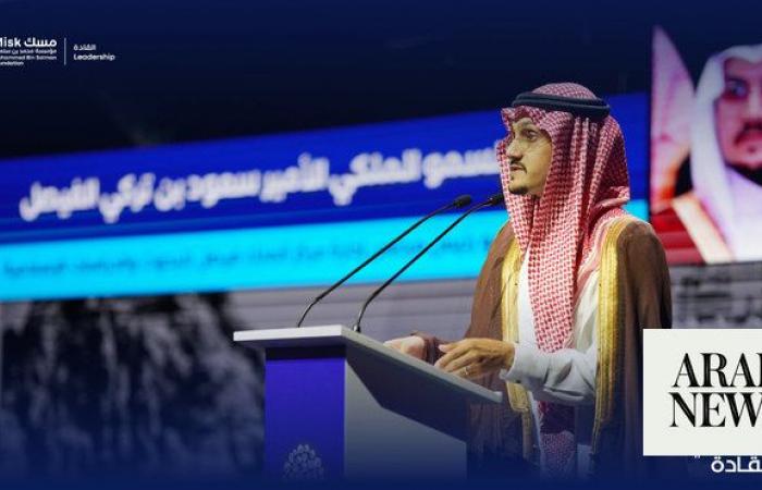Saudi Leadership Society Council honors new graduates
