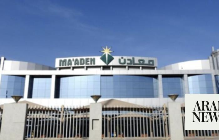 Ma’aden strengthens phosphate business through share purchase agreement with Mosaic