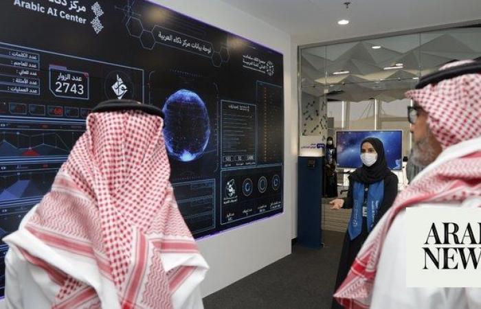 King Salman academy launches AI Arabic language processing center