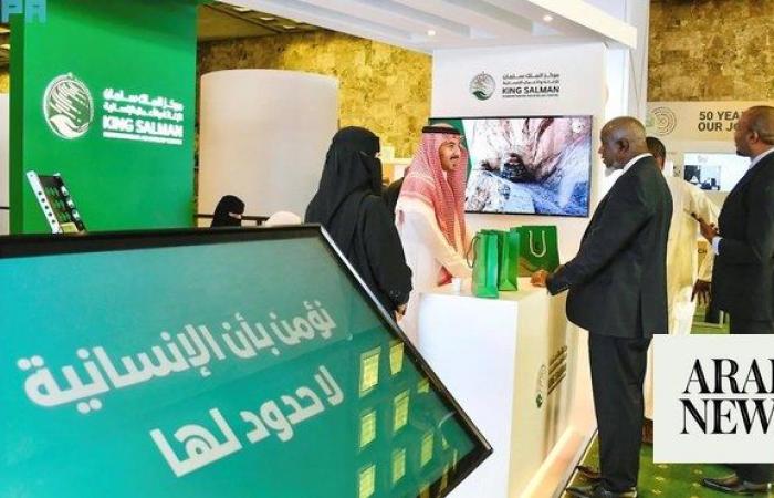 KSrelief showcases humanitarian efforts at IsDB exhibition, initiates cooperation with Bill Gates Foundation