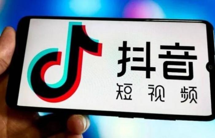 Beijing tightens grip on China social media giants
