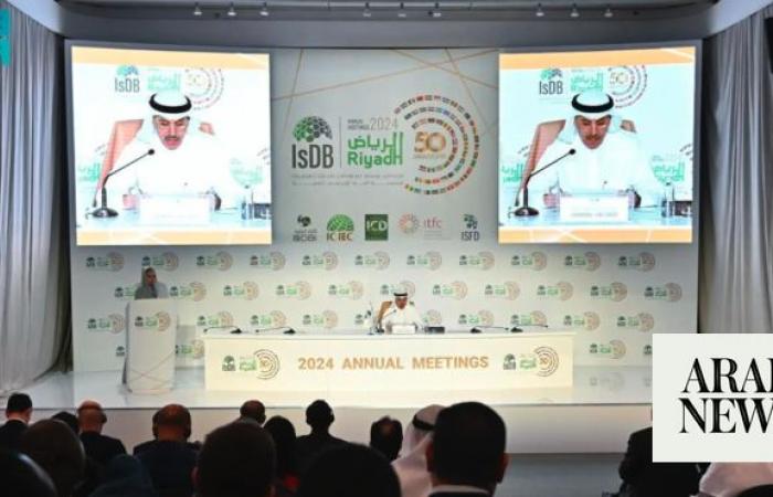 IsDB Group annual meetings conclude with 85 agreements worth over $8bn 