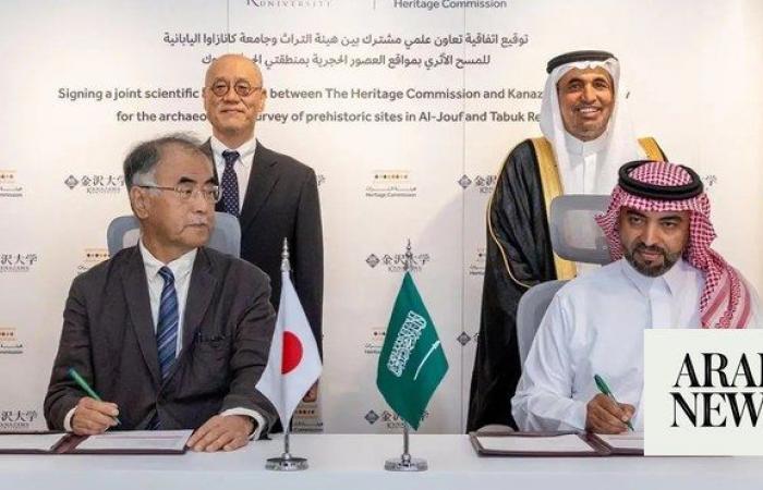 Saudi Heritage Commission, Japan’s Kanazawa University join forces on archeological surveys
