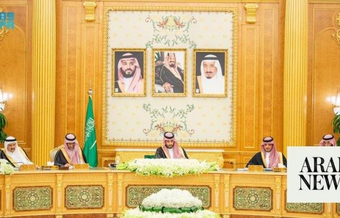 Saudi Cabinet discusses efforts to enhance joint action to stop the war in Gaza
