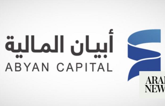 Saudi financial robo-advisory firm Abyan Capital secures $18m in funding  