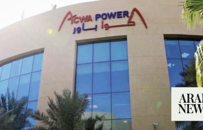 ACWA Power signs $1.51bn senior debt financing agreement for Qassim 1 Power Plant