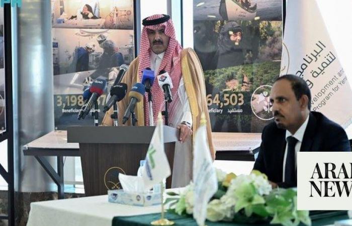 Saudi development program teams up with Selah Foundation for water project in Yemen