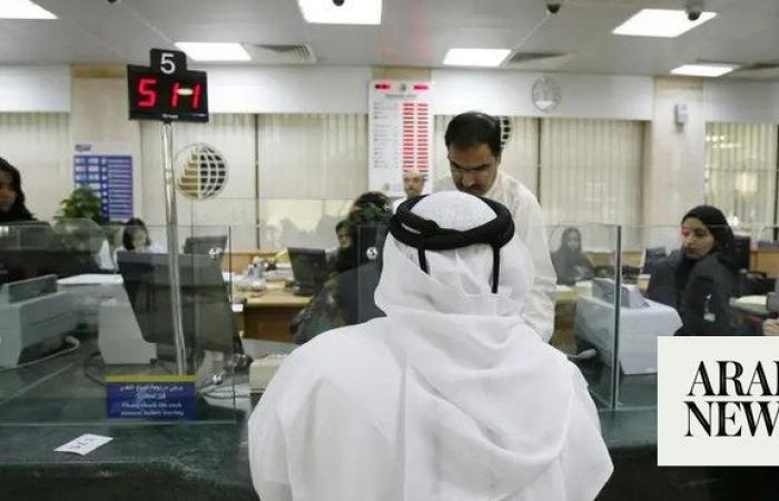 UAE banks’ aggregate capital, reserves exceed $136bn