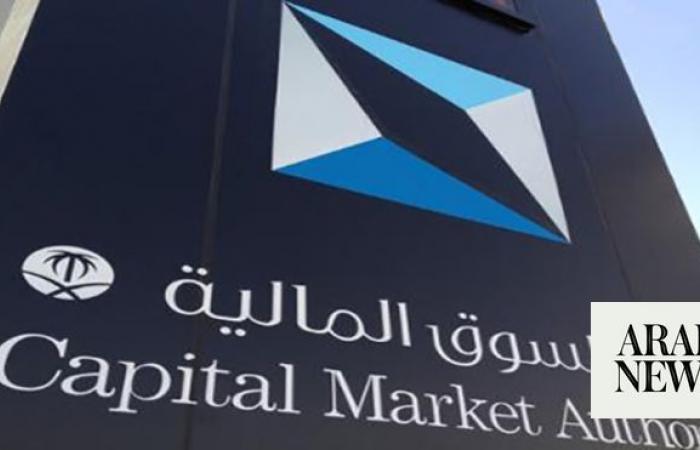 Saudi authority imposes $11.4m in fines on investors for dodgy practices