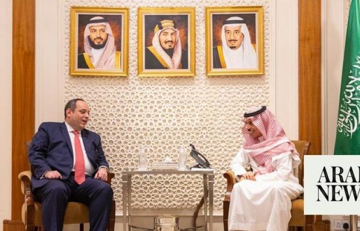 Saudi FM discusses preparations for Expo 2030 with BIE chief