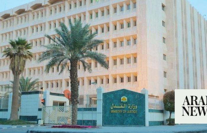 Saudi Justice Ministry to host training conference