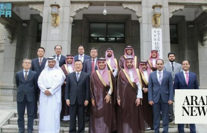 Housing minister meets with Chinese officials to boost Sino-Saudi cooperation, achieve Vision 2030 targets