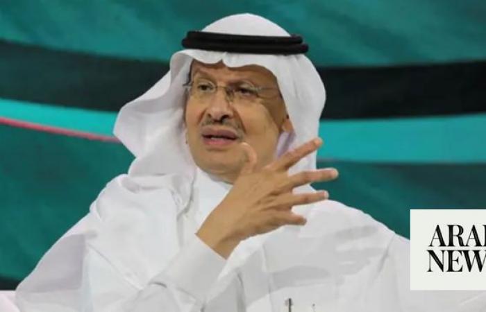 Saudi energy minister lauds growing economic ties with Uzbekistan